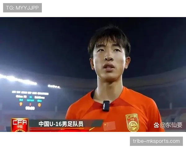 新世代足球明星崛起,年轻球员重塑赛场格局 新世代足球明星崛起,年轻球员重塑赛场格局