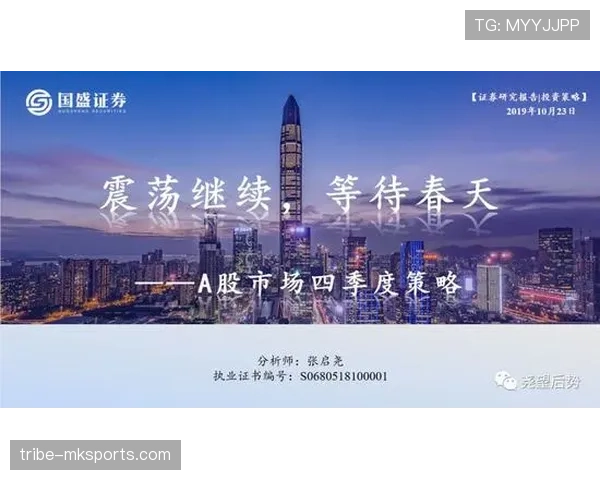 戴维斯技术新突破加速智能城市发展，引领未来城市变革