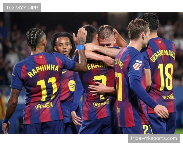 巴萨关键比赛表现起伏对争冠形势带来变化，阶段稳定性面临考验