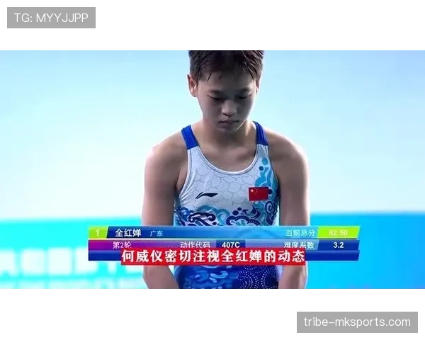 全红婵头顶金牌、手提菜篮，刷到这画面我笑不出来