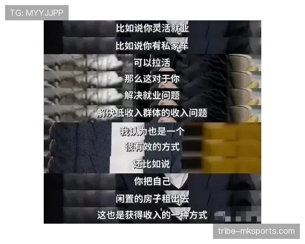 王昶吃个饭账单差点比我房贷还夸张，你说这生活咋过？